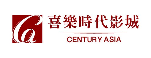 Century Asia Cinemas-Image